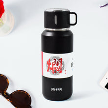 Stainless Steel Vacuum Insulated Water Bottle – 900ML Approx, Leak-Proof, Wide Mouth with Hanging Strap (Mix Color)