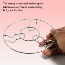 Sleek Guard Trivet Trio