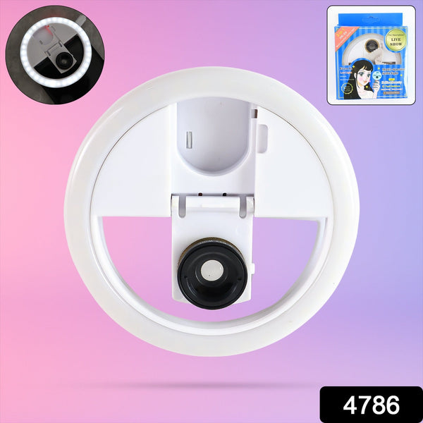 Makeup Selfie Flash Light